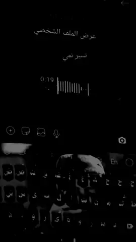 #غيرك_الـف#اكسبلور #فولو 