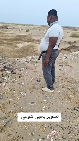 تابعونا وابشرو بكل جديد