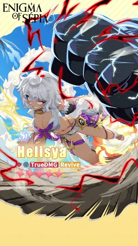 Anti-Sépia Alliance Member Profile No.19: Helisya 