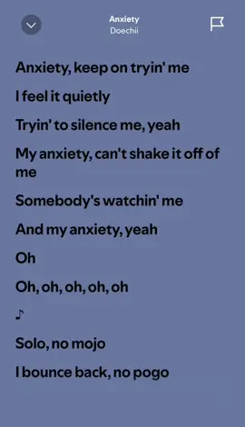 Anxiety #doechii #anxiety #music #fpy #lyricsvideo #foryou 
