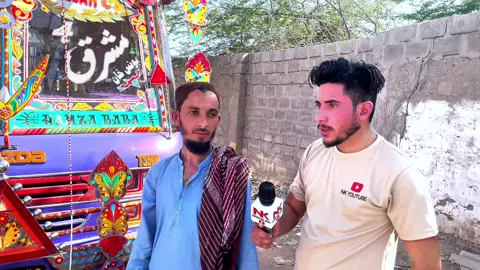 Karachi me reksha band bus walo ke khoshi #reportingwithnk #mashriqbus #g11bus #D11bus #7starbus #ilyasbus #x10bus #N4bus #mareatbus #allbusis #karachi #pakistan