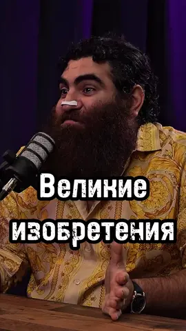 #маркарян 