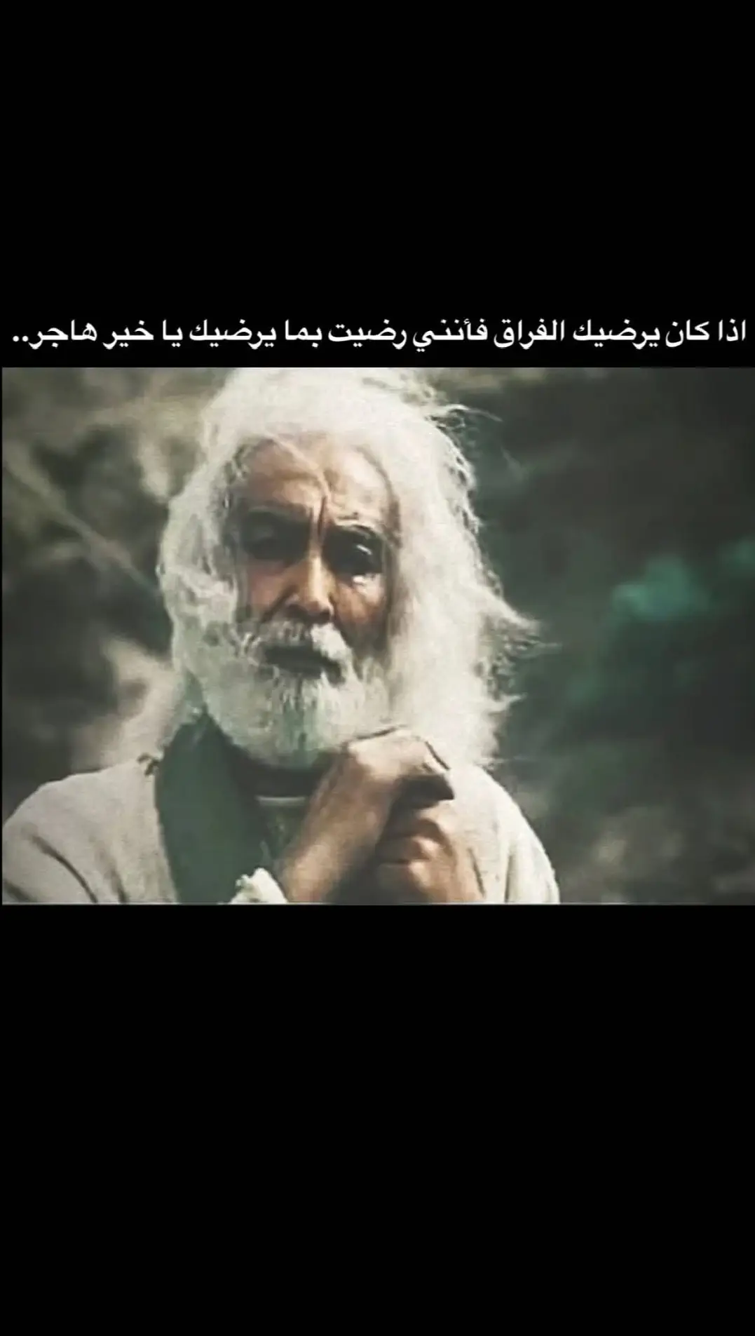 #ياحسين #ياعلي_ابن_موسى_الرضا #ياعلي #بناء_البقيع_مطلبنا🙏❤️ #العباس #يافاطمة_الزهراء 