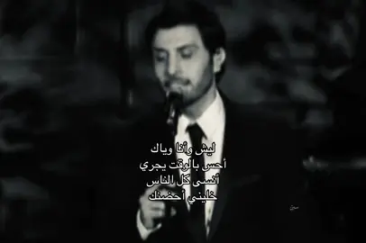 #ماجد_المهندس 
