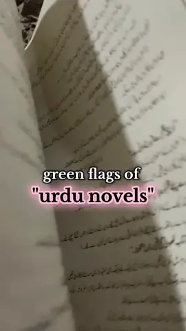 Green flags of urdu novels💚#novelas #BookTok #fyppppppppppppppppppppppp #unfreezemyacount #standwithkashmir 