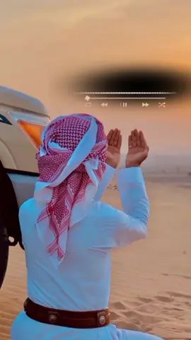 يا الله عافينا ولا تبتلينا#_تصميمي ‏♯̶ ققـڒمـم ⁷¹¹♪#اكسبلورررررررررررررررررررر💥 