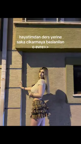 o era>>>