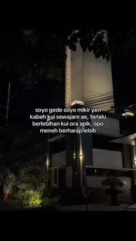 #jowokuciwoo 