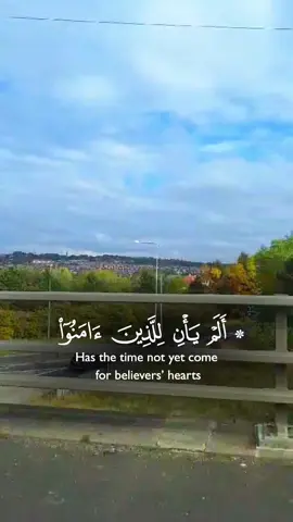 #❤️❤️❤️ #quran_alkarim #❤️❤️❤️ 