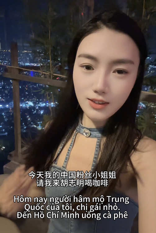 今天我的中国女粉丝请我来胡志明喝咖啡，漂亮的小姐姐请我吃日料，下次在见不知道什么时候了#chinese #chinese #trungquoc #landmark81 #cafe 