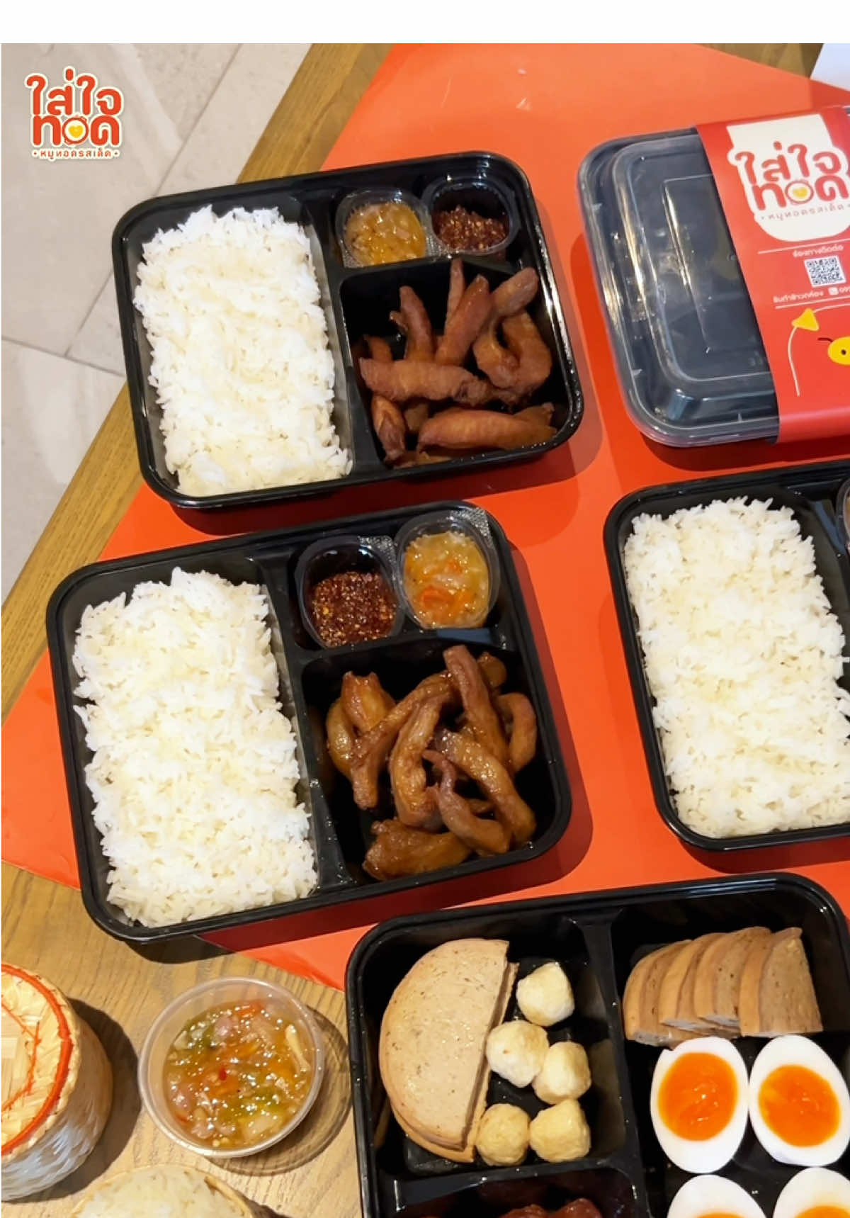 เตรียมเฮ!! หมูทอดรสเด็ด “ใส่ใจทอด“ กรอบนอกนุ่มใน อร่อยจนแสงออกปาก✨ #หมูทอด #หมูทอดซอสน้ำปลา #ของดีบอกต่อ #ข้าวหมูทอด #รีวิวของดีบอกต่อ #fyp #เดริเวอรี่ #ข้าวกล่อง #หมูสามชั้น #หมูสามชั้นทอดน้ําปลา 