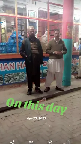 #onthisday 