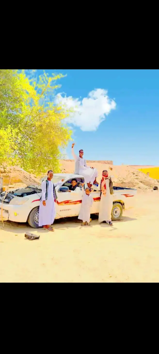 #عبابده_ولينا_في_قمه_المجد_ريات🇪🇬🇸🇩✌🏻👑 #اسوان_الاقصر_قنا_سوهاج_اسيوط_السودان #جخو،الشغل،دا،يا،عالم،➕_❤_📝 #تايوتا_شعار_لا_يعرف_قانون_✈ #ماشهير_تيك_توك🔥_مشاهير_انستقرام🔥اكسبلور #شتت✌️😍 