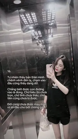 🙁