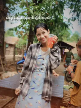 #CapCut အမှတ်တရတွေပြန်မြင်ရောင်တိုင်း😐@Nandar Moe #foryou #fyp #foryoupage #tiktokindia #tiktokindia #thankb4youdo #fyppppppppppppppppppppppp #မြင်ပါများပီးချစ်ကျွမ်းဝင်အောင်လို့🤒🖤 #ဆယ်လီမှအသဲပေးတာလား😔😑 #ဖလုတ်နေလိုက်🙂 #viewsတေရှယ်ကျ😒😒 #ဖလုတ်ရင်ပြန်ဖျက်မယ် #ဒီချိန်တင်ရင်viwerမတတ်မှန်းသိတယ်🙂 