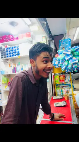 hasi ta joos🤣😁#unfrizemyaccount #reposted #bdtiktokofficial #foryoupppppppp #like #1millionaudition 