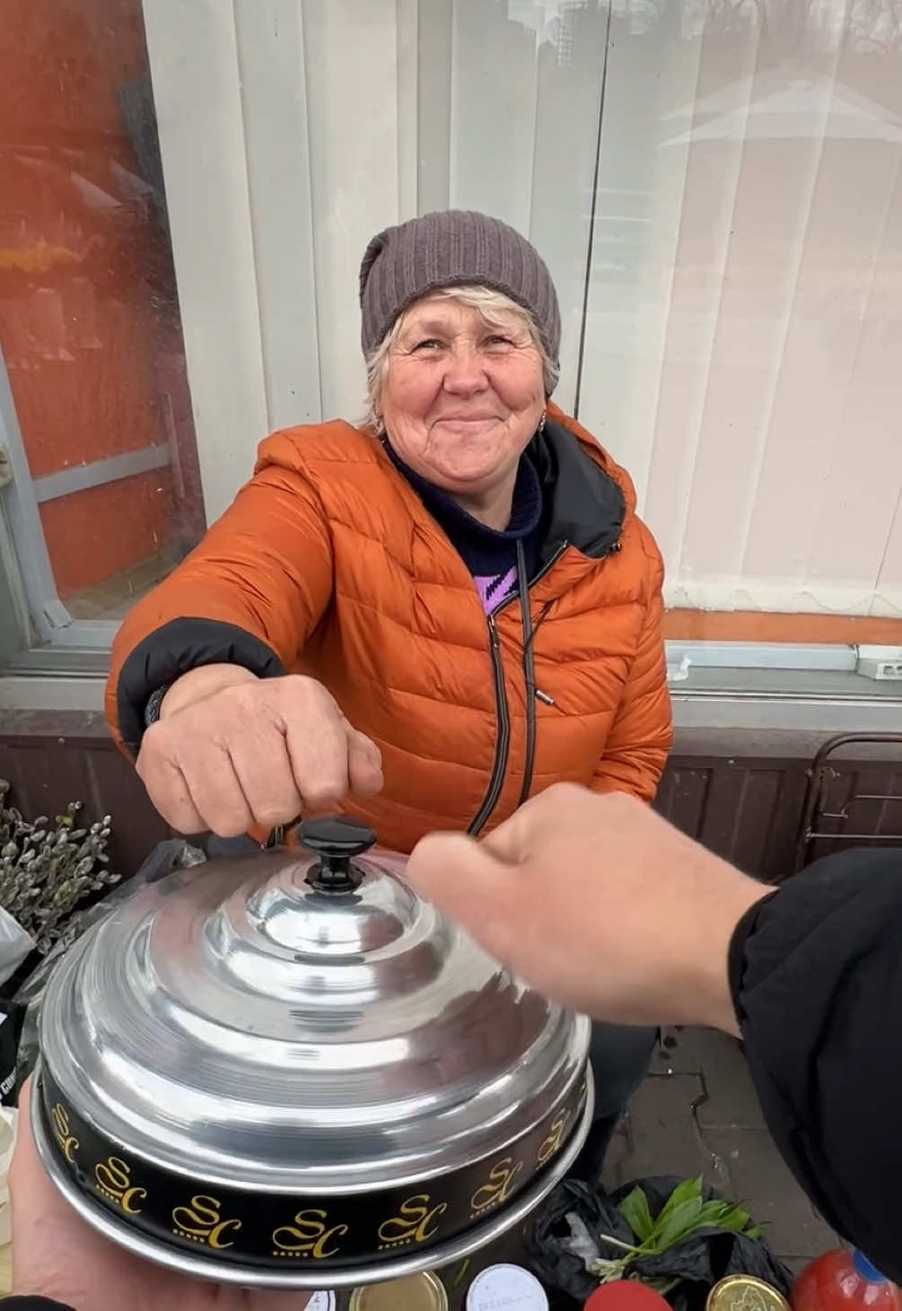 А ви що робите? 🥹