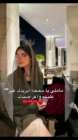 ❤❤❤❤❤❤❤🔥#المرج_بنغازي_البيضاء_طرابلس_ليبيا 