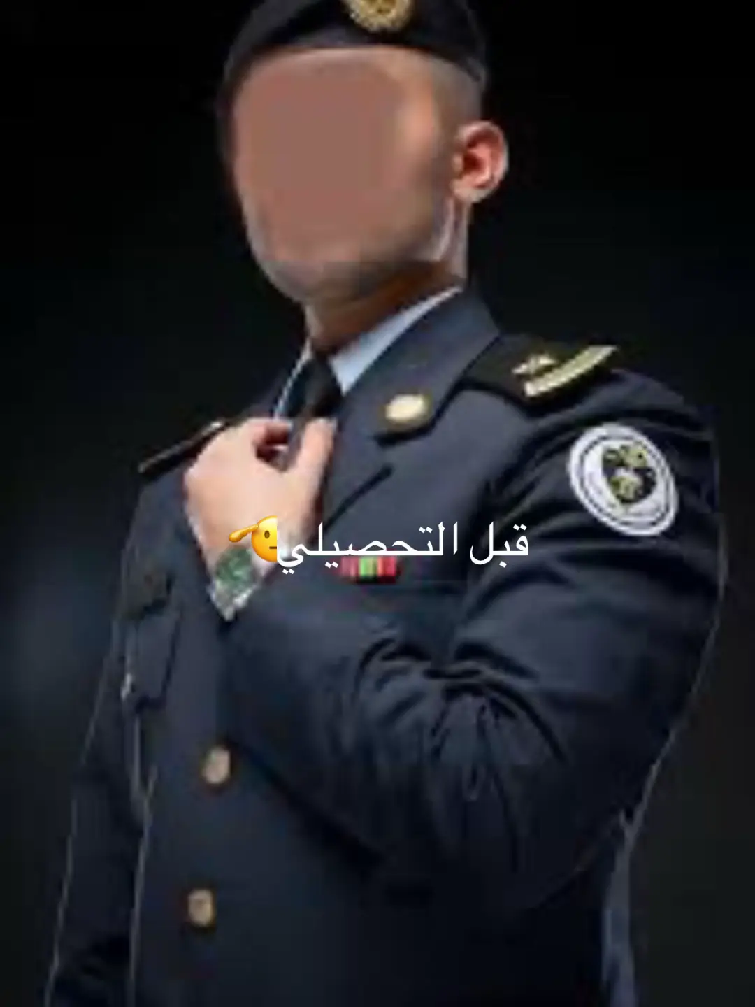 #تحصيلي #ظابط #ترسيمات_زحف_وسيطرة🤘😴 #قروب_عاشق_الباصات🎼 #تحت_صمت_الحكي_عشاق🇧🇪 #المدينه_المنوره #مكة #مكة_المكرمة #ترسيمه #الاحساء #الاحسا #القطيف_الشععب_اللطيف #الشعب_الصيني_ماله_حل😂😂 #مالي_خلق_احط_هاشتاقات #لايك #اكسبلور #متابعه 