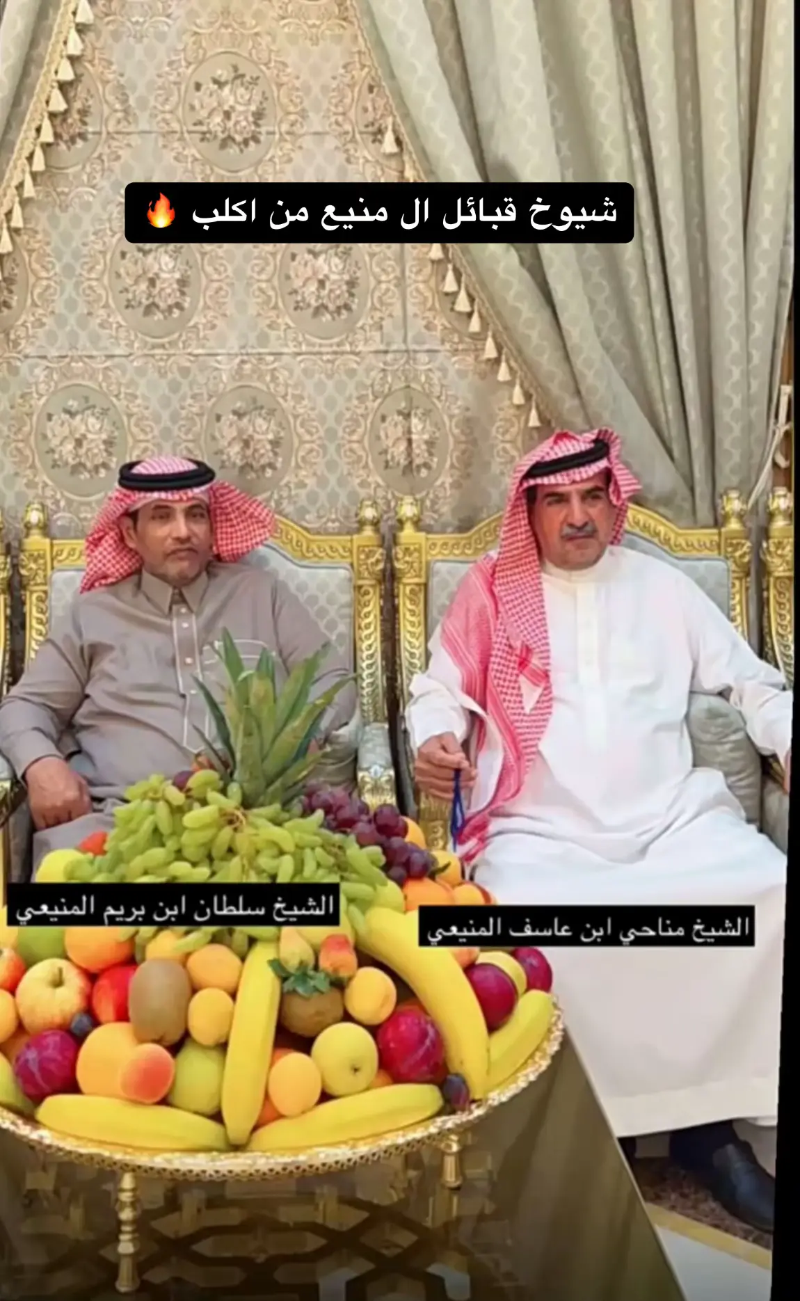 #اكسبلور #السعودية #عسير #بيشه #حدودنا_خط_احمر_من_الرواشد_الي_الذهاب_🔥لادالمنيعي #اكلب_التغالب_ونعم_في_كل_القبايل🔥🔥👍🏻اكلبب 