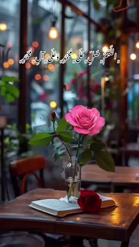 #سلاوات_لە_سەر_گیان_پێغمبەر_د_خ🤲📿 