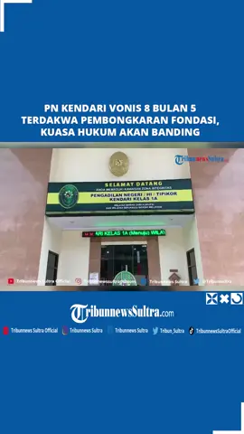 Pengadilan Negeri menjatuhkan vonis delapan bulan kurungan penjara kepada lima terdakwa kasus pembongkaran fondasi pagar salah satu swalayan di Kota Kendari, Provinsi Sulawesi Tenggara (Sultra).  Sidang putusan yang digelar, Rabu (23/4/2025) di Ruang Sidang Matta Ali menyeret seorang pengacara berinisial LOO dan empat pekerja bangunan, yakni MU, SL, IA, dan RA.  #pnkendari #vonis #pembongkaranpagar #terdakwa #pengacara #tribunnewssultra #fyp #viral #sulawesitenggara