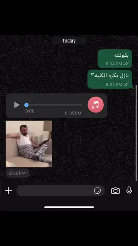 #fyp #foryou #foryoupage #fy #fypage #الشعب_الصيني_ماله_حل😂😂 #fyppppppppppppppppppppppp 