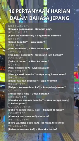 Belajar bahasa jepang | jangan lupa follow agar tidak ketinggalan untuk belajar #belajarbahasajepang #bahasajepangmudah #bahasajepangasik #bahasajepang #bahasajepangseru #anime #kosakata #bahasajepangpemula #belajarjepang #kamusbahasajepang #kamusjepang #kanji #hiragana 