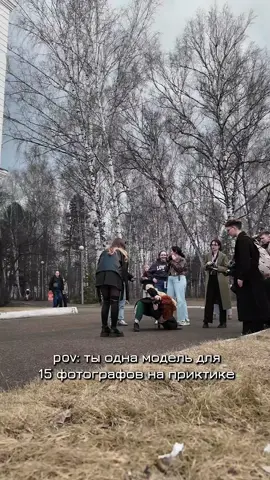 в такие моменты надо говорить честно: да, было!