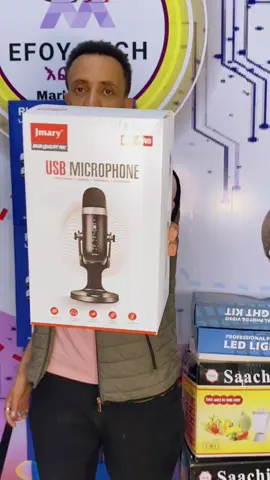 Jmary microphone for podcast and reaction video #podcast #microphone #jmary #tiktokshop #ethiopiatiktok #fyp #efoytechmarket 