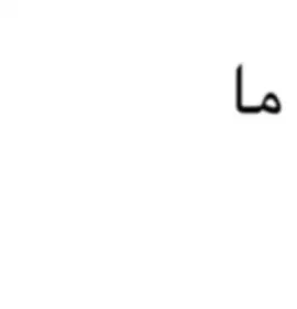 #music #chuu #wlw #loona #fyp #explore #song #kpop #اغاني #ترجمه 