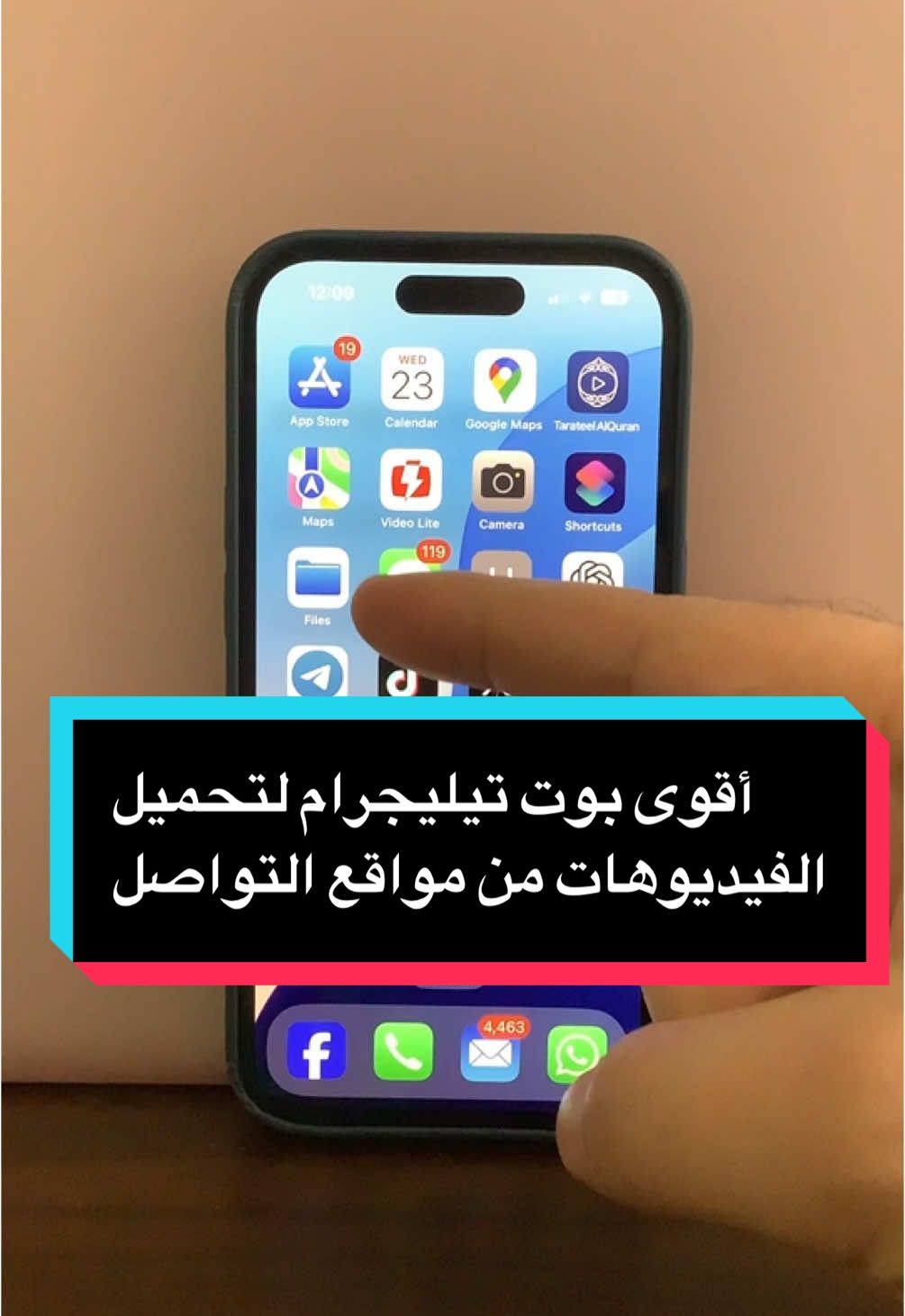 أقوى بوت تيليجرام جربته لتحميل جميع أنواع الفيديوهات من جميع مواقع التواصل الاجتماعي