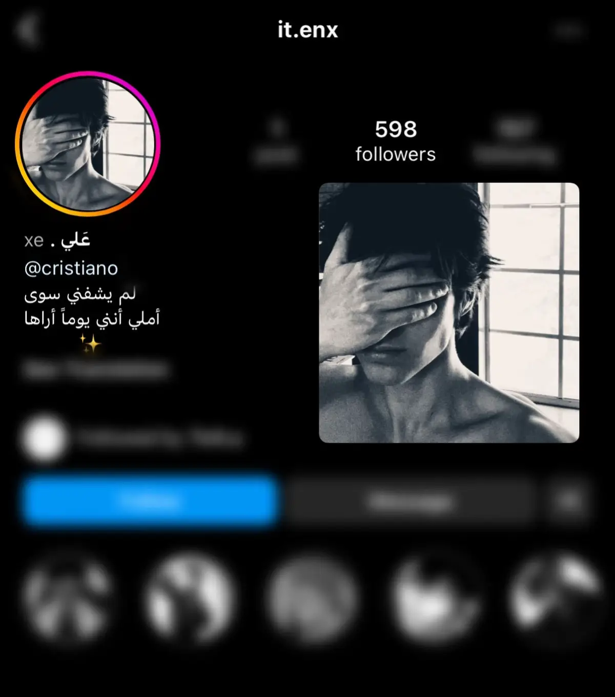 الافتارات بقناة التلي الرابط بلبايو♥️ #اكسبلور #افتارات #افتارات_فخمه_للشباب 