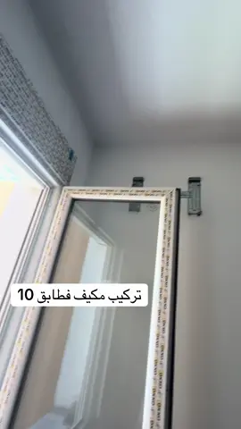 #قسنطينة 0541070009 