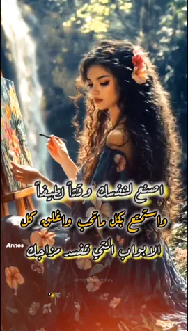 #CapCut #dancewithpubgm #خواطر_لها_معنى #🌺🦋🌼 #مالي_خلق_احط_هاشتاقات #تصميمي_فيديوهات🎶🎤🎬 