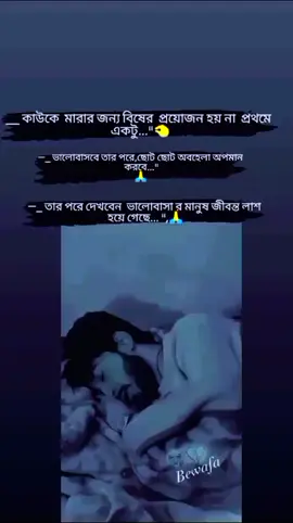 #আজকেরদিনে 