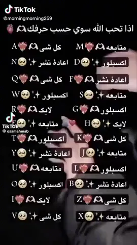 😜