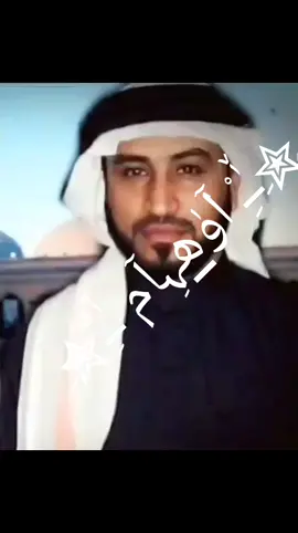 #قديم#قديم  #السيد  #المداح  #ميسر #الحيالي  #زهيري #حزين  #عتابات #عراقية  #قديمة  . . @مصمم ستوريات قصيرة @هـ⃪ج⃪⃪ــ⃪ران⃪ @ابن الجنوب 