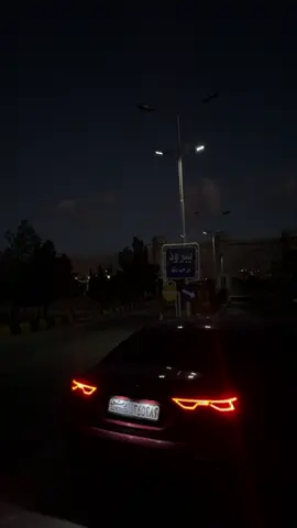 #يبرود #القلمون #ريف_دمشق #لايك  👋🏻💔