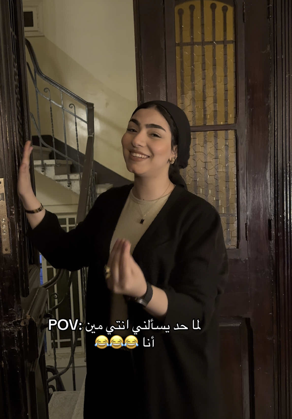 أنا مين 😂😂 #انا_مين #سألوني #حسن_الاسمر #منه_فاضل #foryou #fyp 