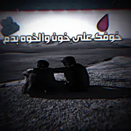 #قصايد_شعر_خواطر 