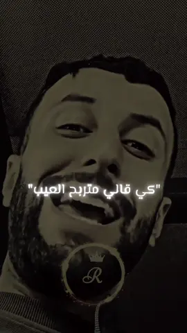 كوبيي ايا✔️#fyp 