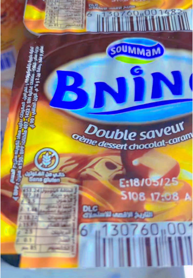Sans gluten ✅#algeria #vue #vues 