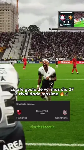 #flamengoxcorinthians #timao #sccp #brasileirao #corinthians #flamengo #maracanã 🤝🏼
