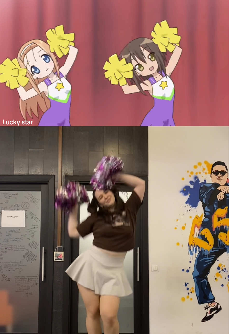 I made a few mistakes but all in all I still love this so much 🥹💔 #luckystar #luckystardance 