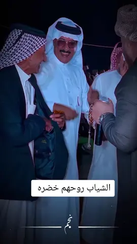 #جوبيات_احمد_الطيب #الكيف_فول @الفنان احمد الطيب @مروان الشاوي @عادل خضير @حيدر الجبوري @علي العيساوي #الشعب_الصيني_ماله_حل😂😂 