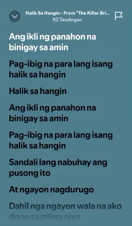 Halik sa hangin 🎶🎶 - Kz Tandingan❤️❤️ #fyp #spotify #lyrics #fullsong #music #low_keylyrics 