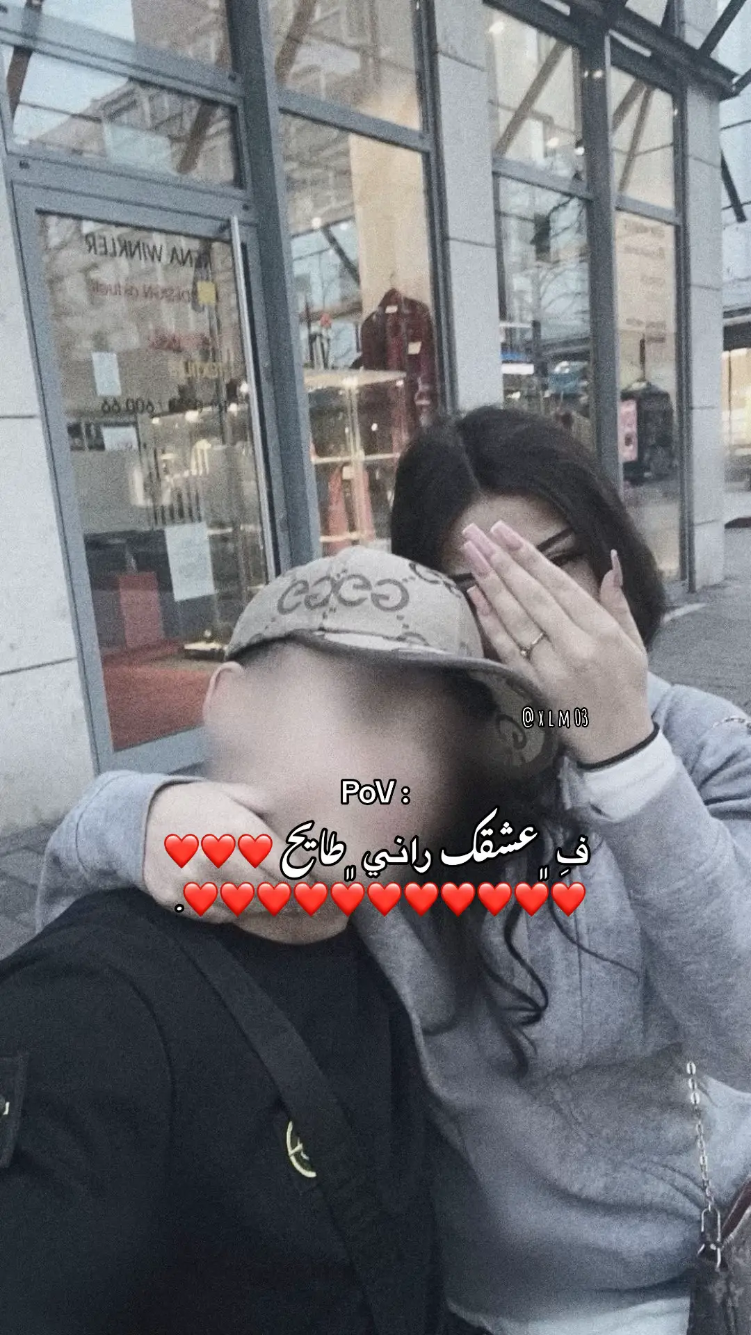 #تصميم_فيديوهات🎶🎤🎬  #حبيبي🤍💍 #حب❤️🥺  #اغاني❤️❤️ #حبيبي❤️  #مالي_خلق_احط_هاشتاقات🦦  #راي_جزائري💞🌼🎤🇩🇿💔🥀😔 