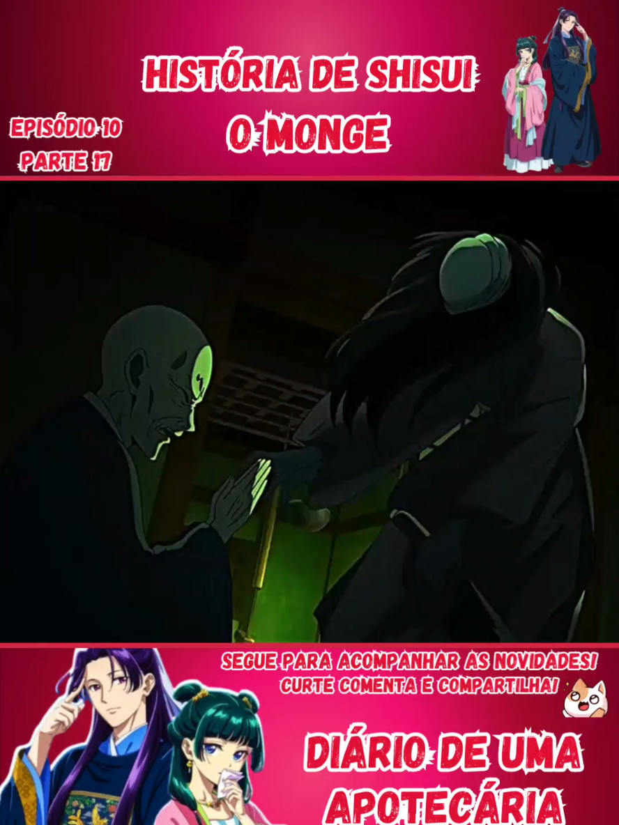 Anime: Diário de Uma Apotecária Dublado 2ª Temporada #theapothecarydiaries #maomaoxjinshi #kusuriyanohitorigoto #diariodeumaapotecaria #animedublado 
