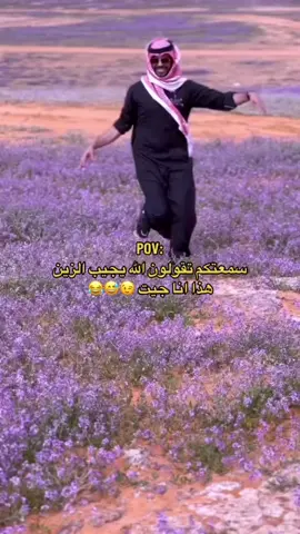 #في هذا اليوم #تفاعلكم_لايك_متابعه_اكسبلوررررراexplore #🌹🌹🌹🌹🌹🌹🌹🌹🌹 #😁😁😁😁😁😁 